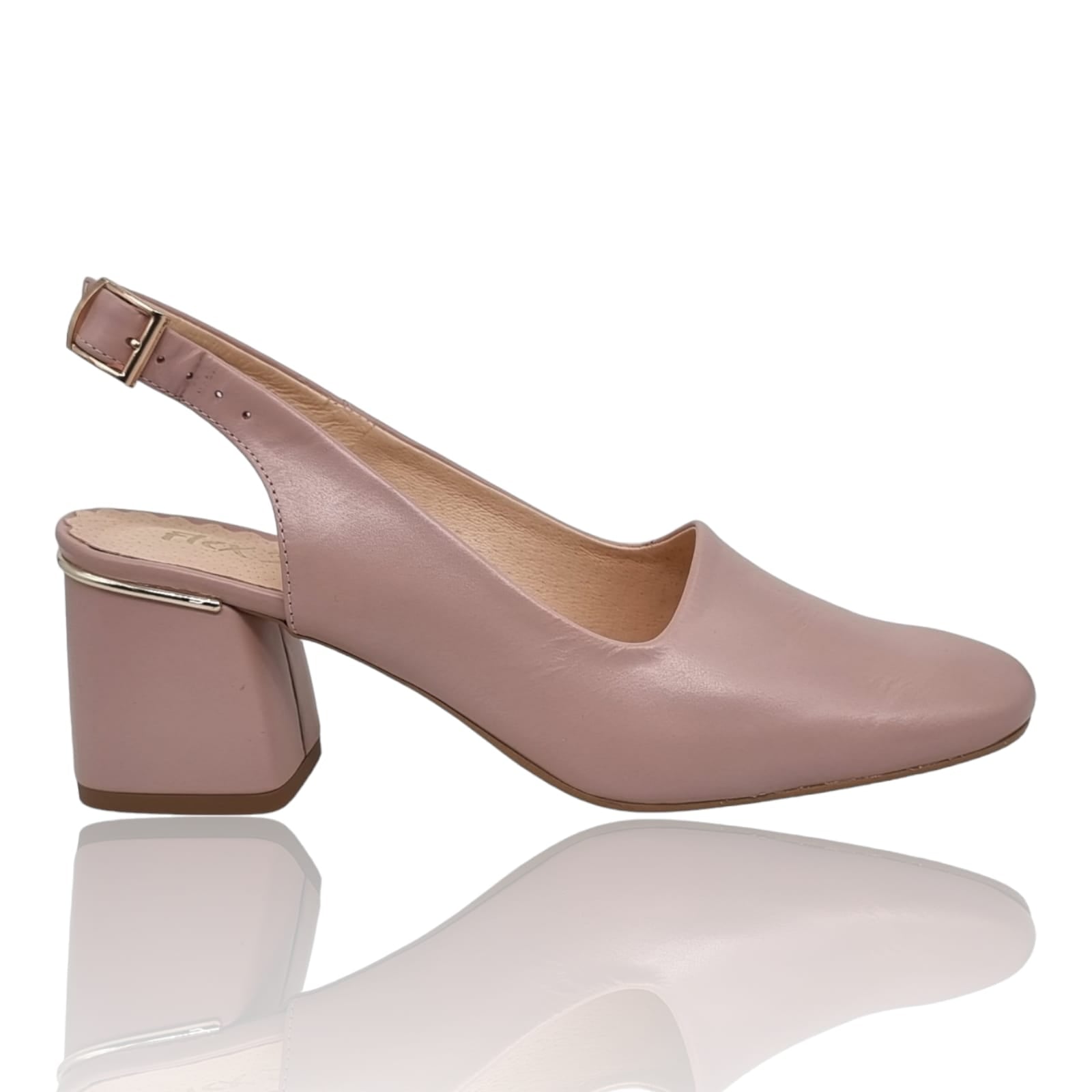 Pantofi Damă Eleganți Din Piele Naturală Capucino 20496